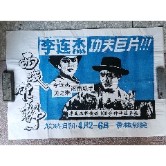 东康涅狄格州立大学毕业证
